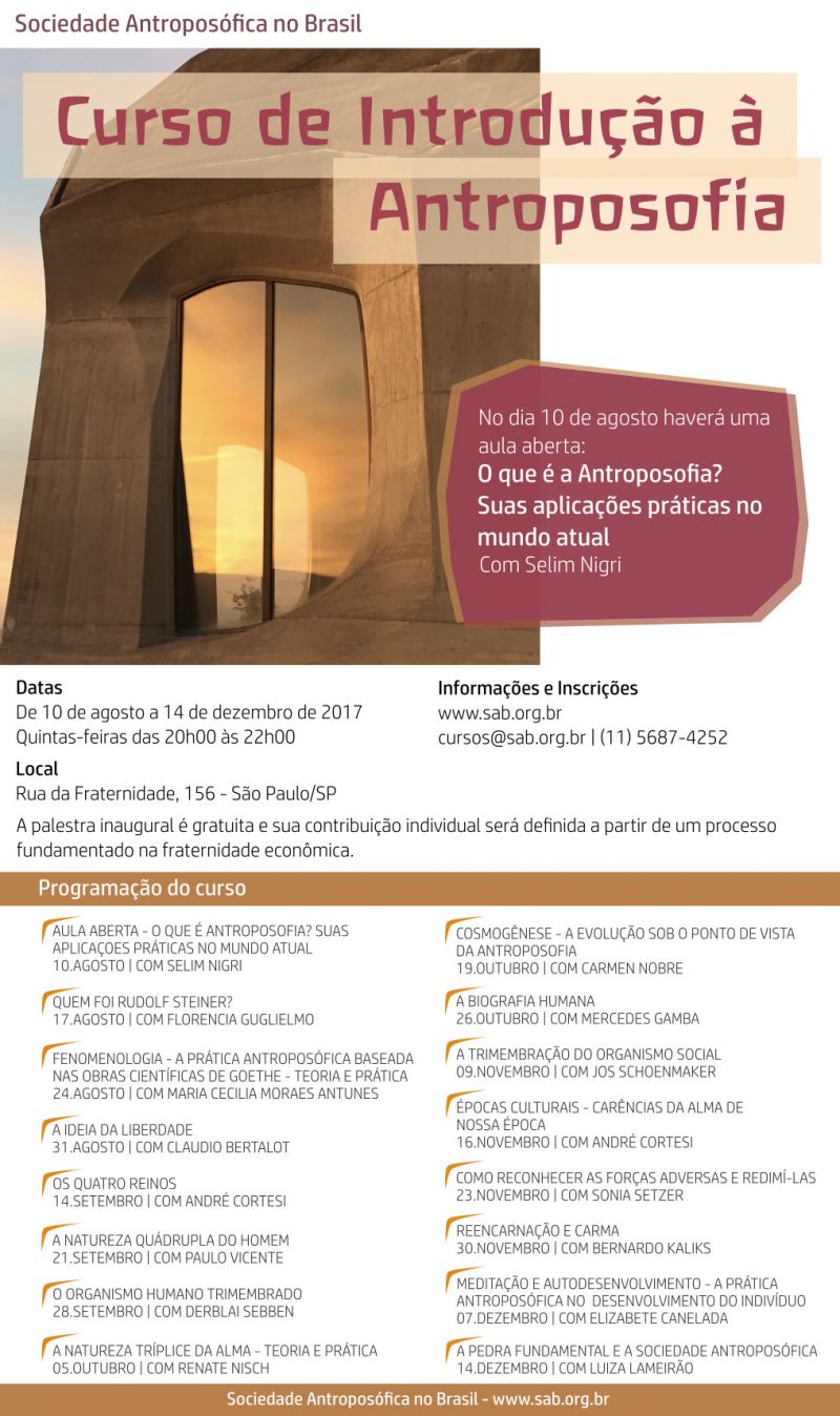 introducao 2017 2sem01